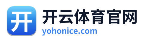 开云体育官网 Logo